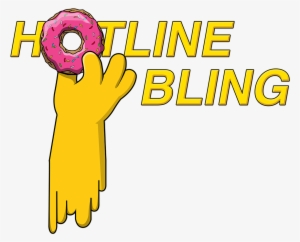 Graphic Royalty Free Stock Png For Free Download On - Hotline Bling Png