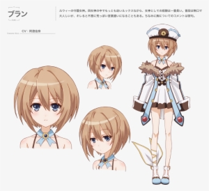 Blanc Anime - Hyperdimension Neptunia Blanc Anime