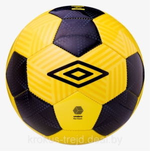 Umbro Neo Trainer