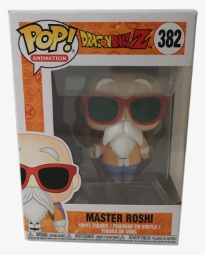 Dragon Ball Z - Super Saiyan Trunks Pop