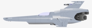 Spaceship Clipart Starship - Spaceship Png