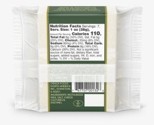 Swiss Cheese - White Rice