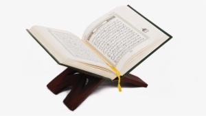 Download - Al Quran Png