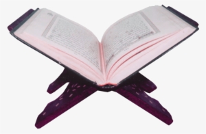 Free Png Quran Png Images Transparent - Al Quran Png