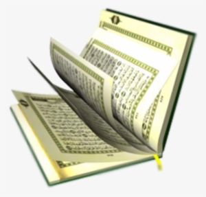 Small - Quran Png