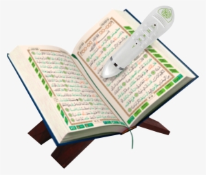 Myqalam Pen Quran Is A Popular Choice For Muslims As - Quran Readpen