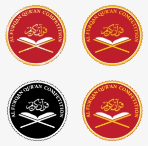 Al Quran Logo Design