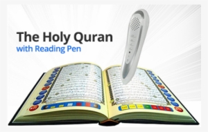 Holy Quran Reading Pen