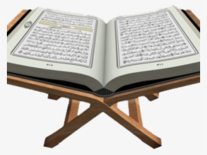 Bayan Quran - Quran Wallpaper Hd Psd