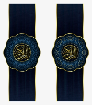 Luxury Mushaf Ornament, Luxury, Hq, Mushaf Ornament - Badge