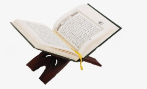 The Beginnings - Quran Png