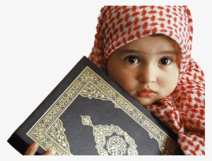 Events Donate - Tahfiz Quran