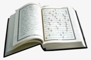 Free Png Quran Png Images Transparent - صور