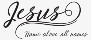 Calligraphy Of Jesus Name