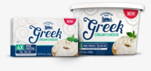 Productif Your Weakness Is A Bagel With Cream Cheese,