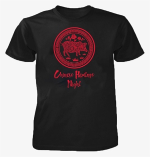 Chinese Culture Night Promo Hat - T-shirt