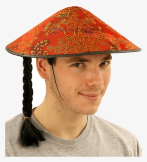 Chinese Mandarin Hat Png - Chinese Coolie Hat