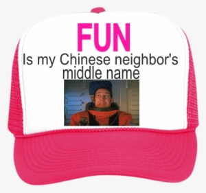 Is My Chinese Neighbor's - Heat Press