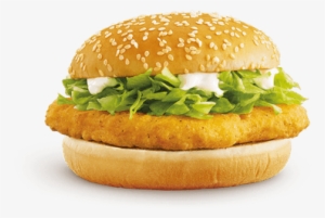 Mcdonald's Mcchicken Burger - Mcdonalds Mcchicken