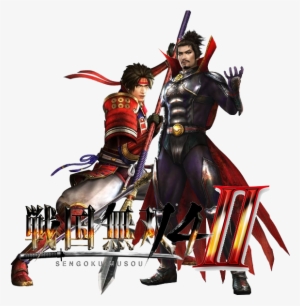 Samurai Warrior Png Banner Black And White Library - Samurai Warriors 4 Ii Icon