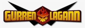 Direct Link To This Image File - Gurren Lagann