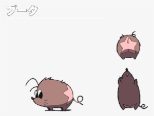 Boota Photo Boota - Tengen Toppa Gurren Lagann Boota