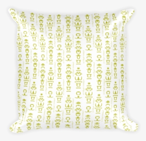 Fts White And Gold Square Pillow - Throw Pillow