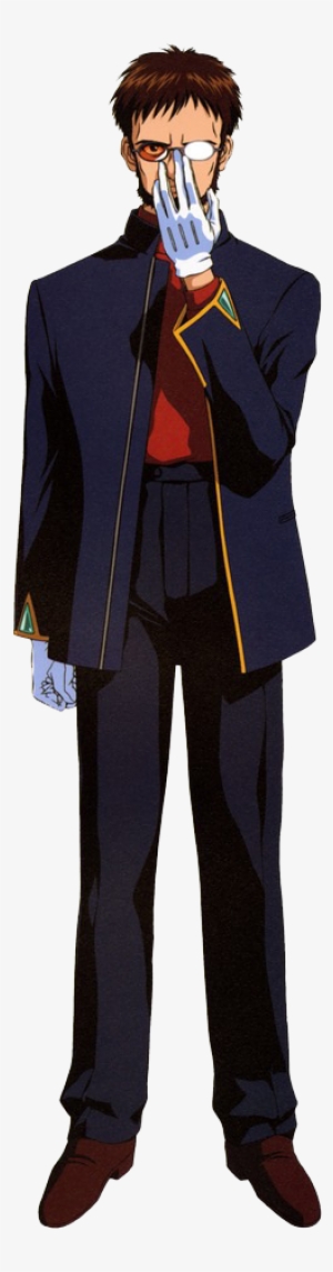 Gendo Ikari