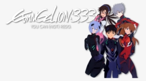 Fans Coming In And Expecting - Neon Genesis Evangelion 4yh Pilot
