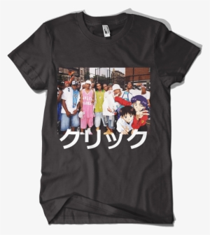 6903211 - Tycho T Shirts