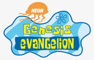 Neon Evangehon Neon Genesis Evangelion - Neon Genesis Evangelion Spongebob