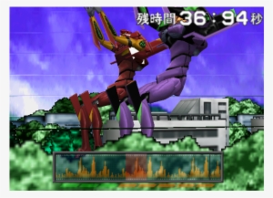 One Of The More Notable Entries Was The Eponymously - Poster