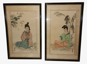 Vintage Japanese Silk Paintings - Painting