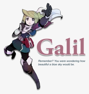 Galil Character Image - Alliance Alive [3ds Game]