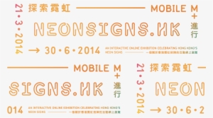 Hong Kong Restaurant Neon Light