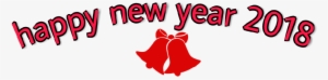 Happy New Year 2018 Images - Christmas