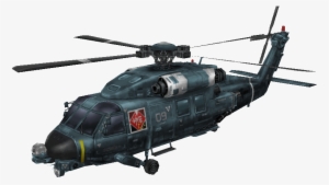 Crisis Core - Helicopter - Helicopter Png