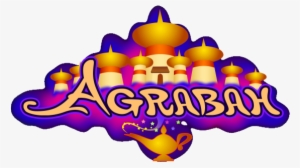The Worlds - Kingdom Hearts Agrabah
