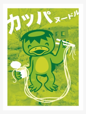 Kappa Noodle By Philip Tseng - Illustration