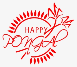 Popular Images - South African Pony Club