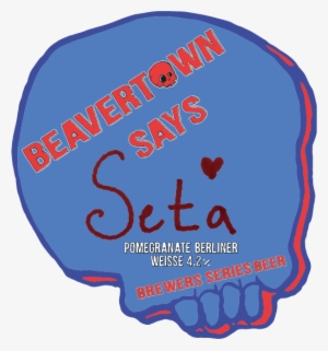 Beavertown Brewery