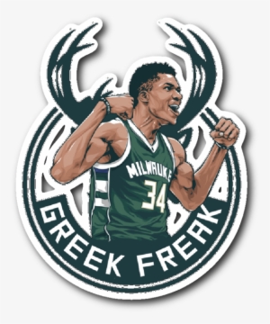 Removable, Individually Die-cut Vinyl Ideal For Smooth - Giannis Antetokounmpo Greek Freak