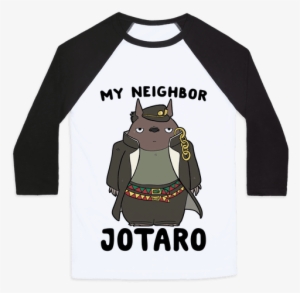 My Neighbor Jotaro Baseball Tee - My Neck My Back My Anxiety Attack Opossum