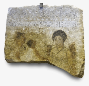 Daughter Of Mousaios, Funerary Stele