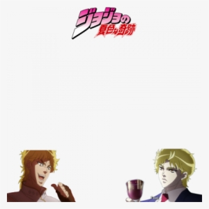 Jojo's Bizarre Adventure