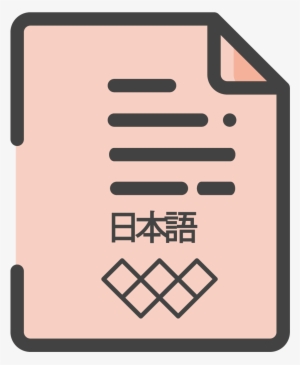 Download White Paper - 緯 來 綜合 台