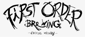 First Order Brewing - Brewery