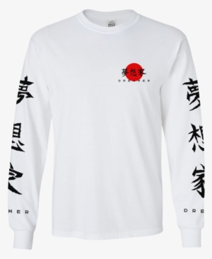 The Rising Sun Long Sleeve Shirt - Long Sleeve Shirts Text On Sleeve