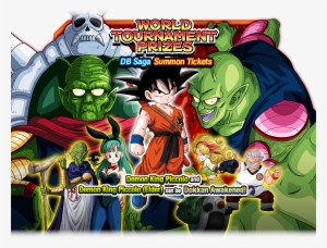 Acquired, Dbz Dokkan Battle World Tournament Prize - Tournament