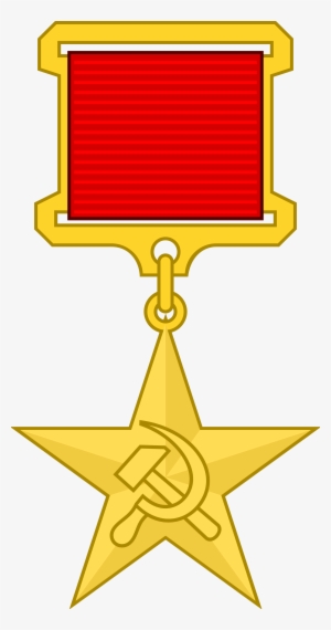 Star Svg Socialist - Hero Of Socialist Labour